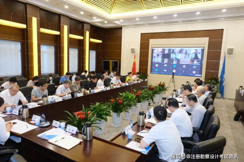 《全过程工程咨询服务规程》征求意见稿审查会在京召开